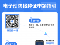 _W(xu)؂䣬ͯW(xu)A(y)ӷNC(yn)SA(y)ӷNT\һ[